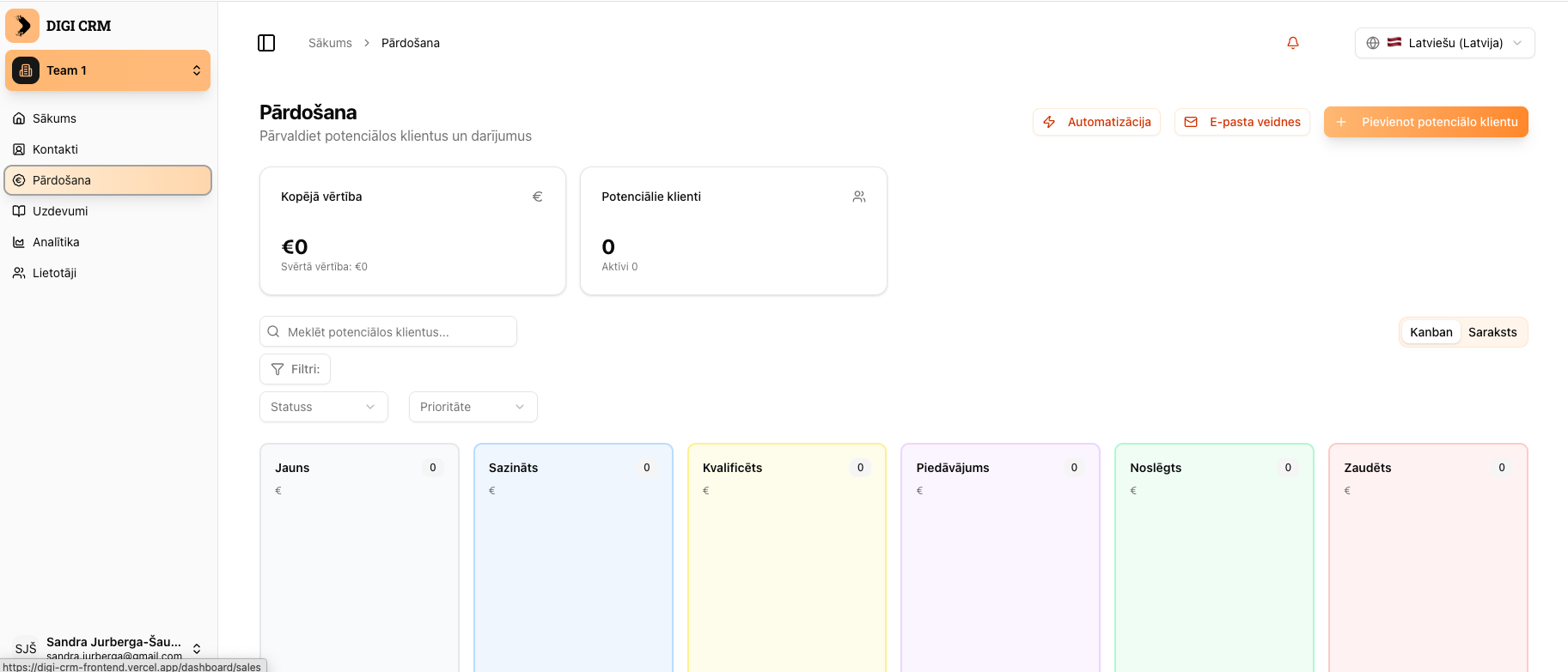 CRM Sistēmas izstrāde screenshot 1