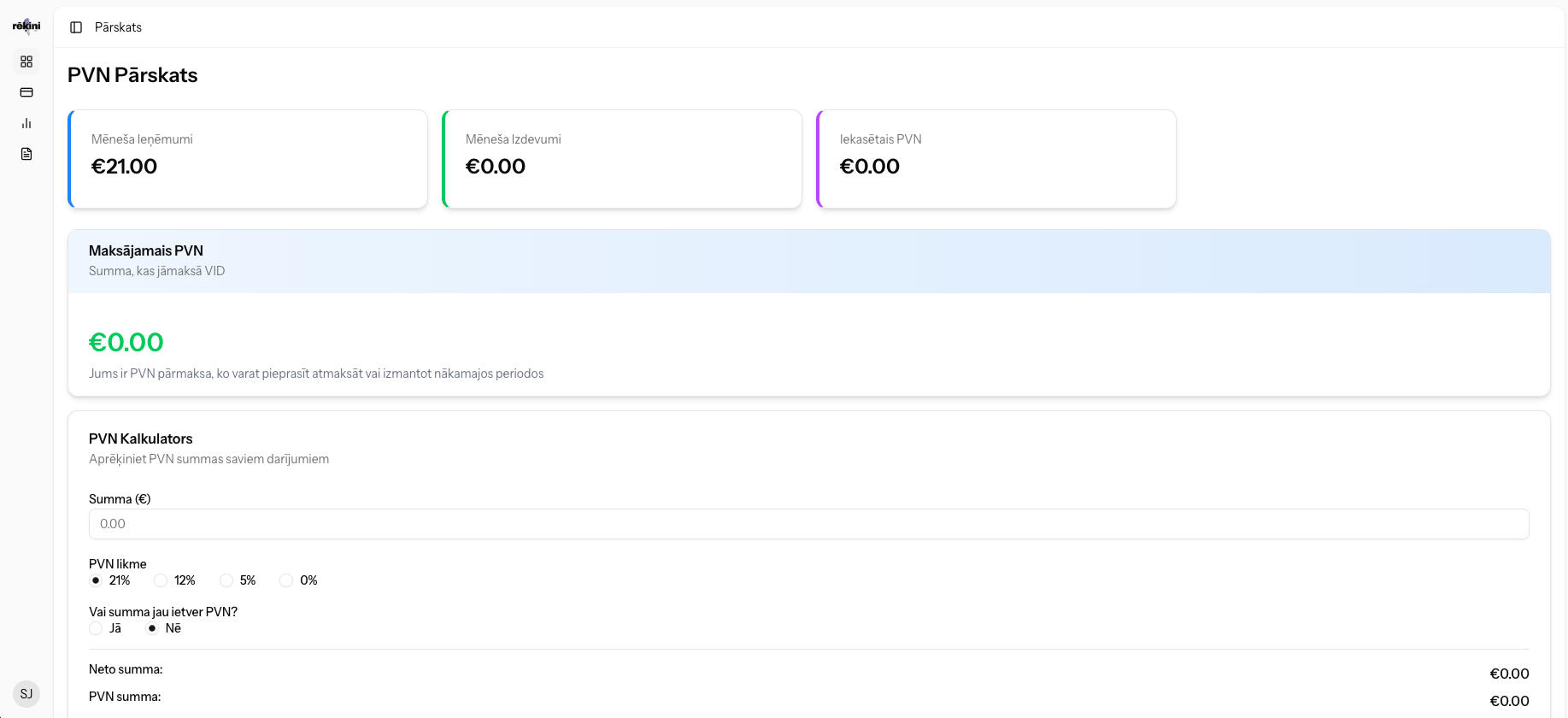 Rēķinu Pārvaldības Sistēma screenshot 1